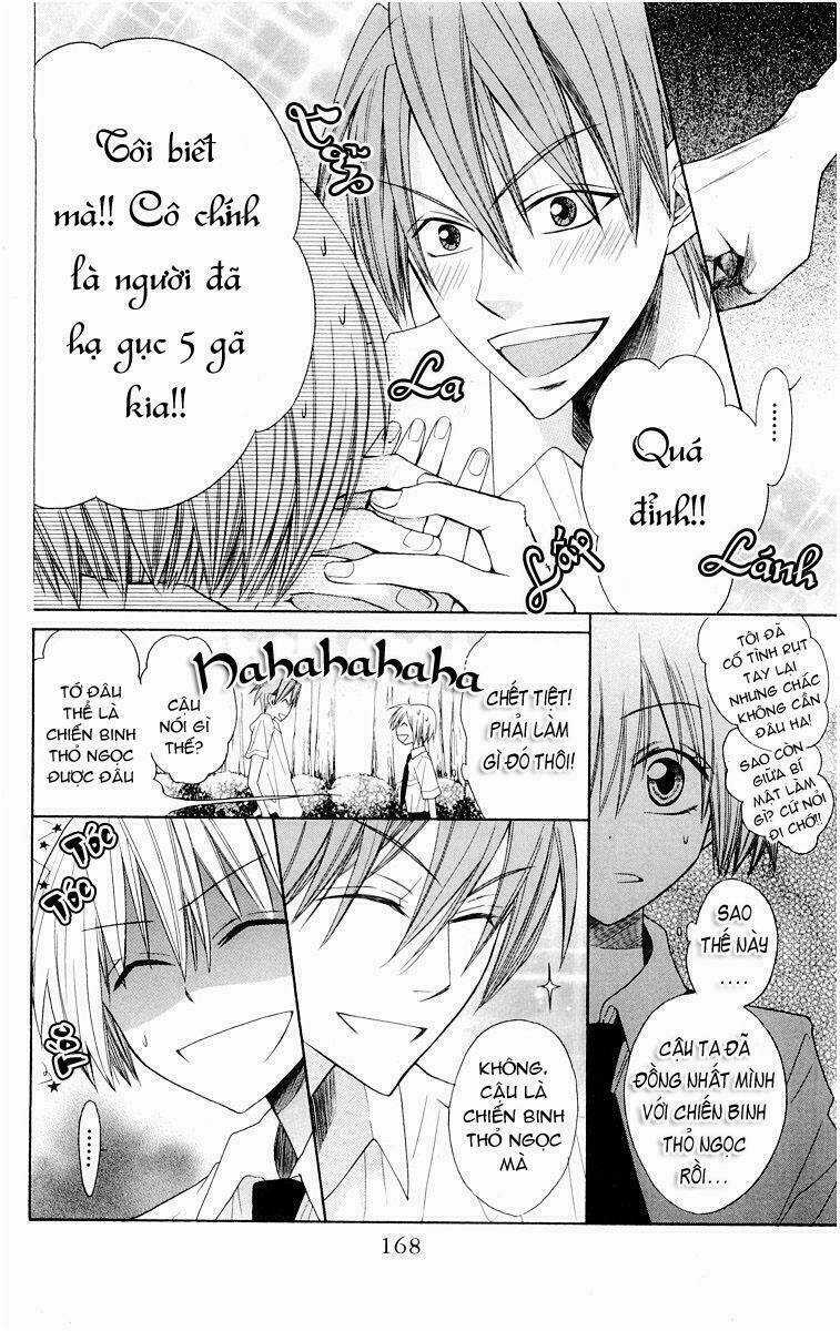 Thầy Giáo Của Tôi Chapter 11 trang 12