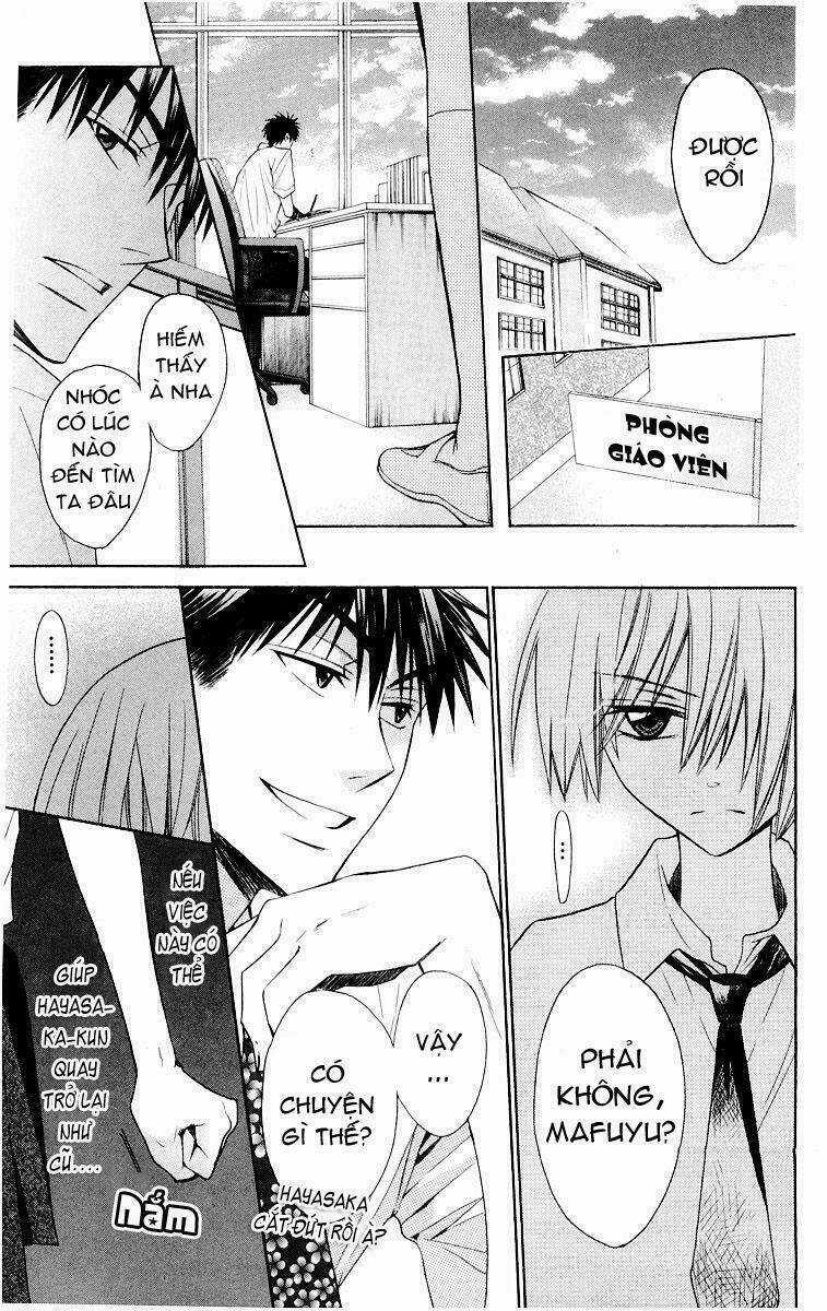 Thầy Giáo Của Tôi Chapter 11 trang 19