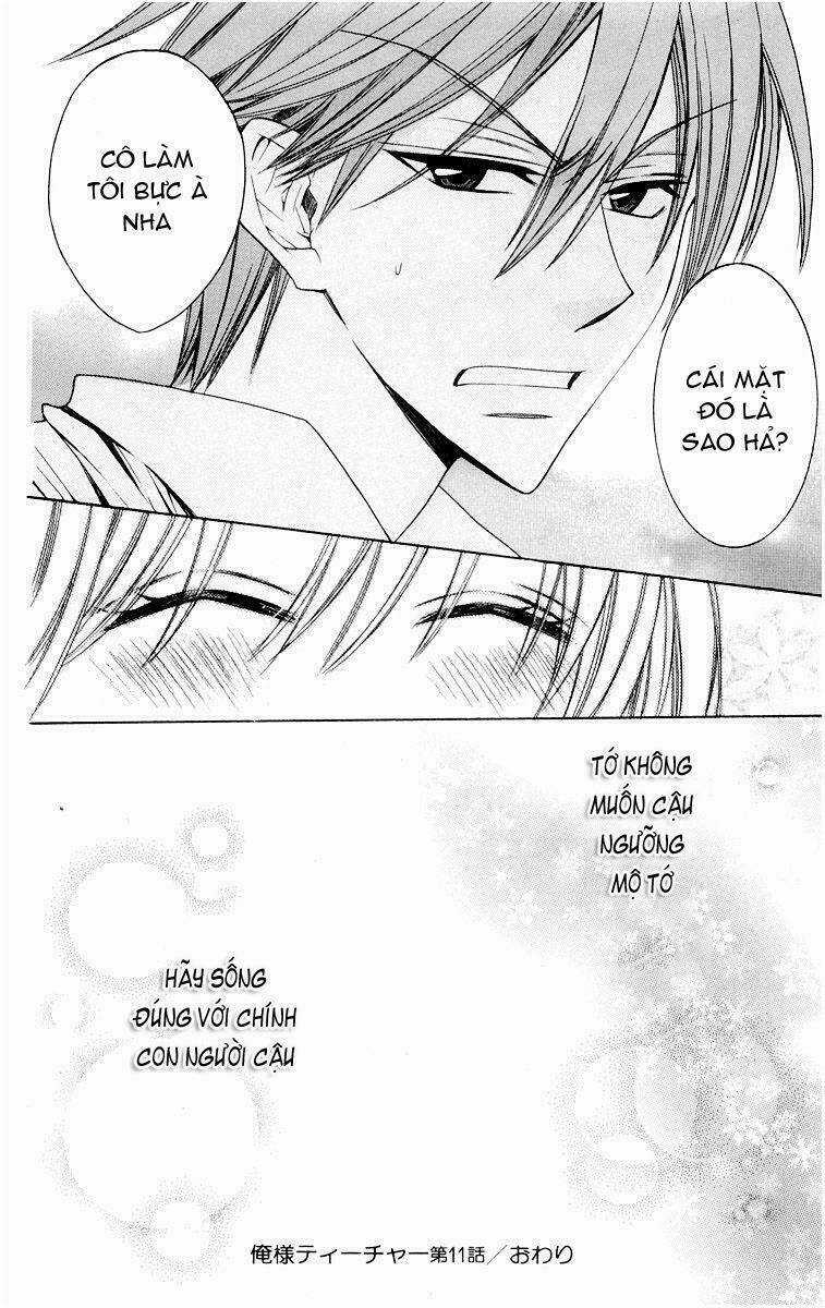 Thầy Giáo Của Tôi Chapter 11 trang 32