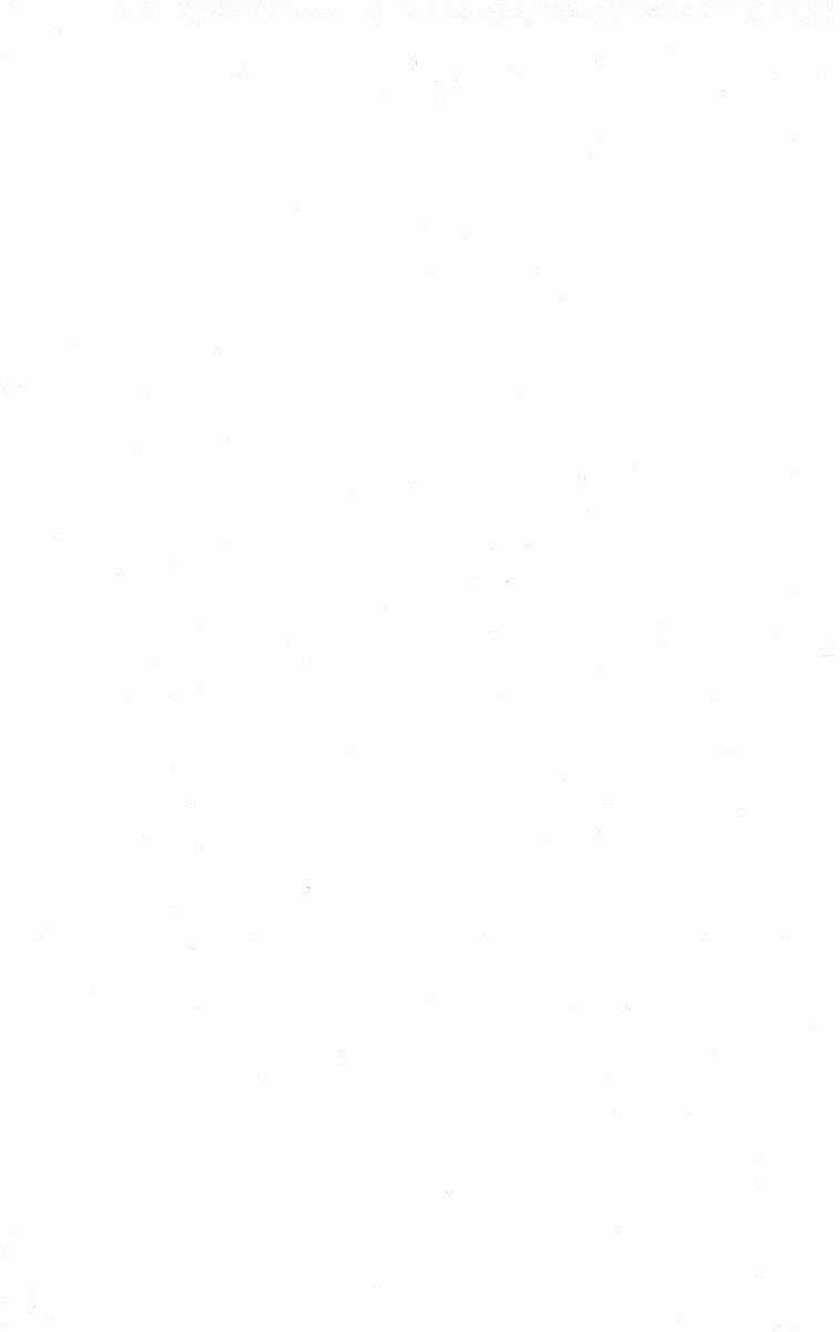 Thầy Giáo Của Tôi Chapter 11 trang 36