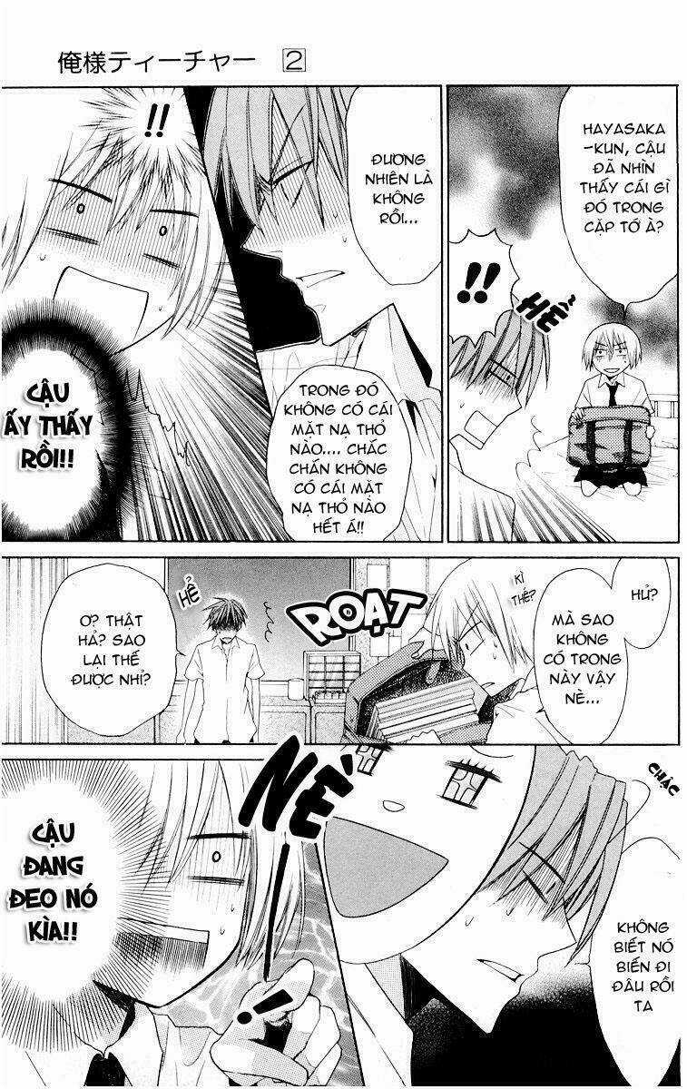 Thầy Giáo Của Tôi Chapter 11 trang 5