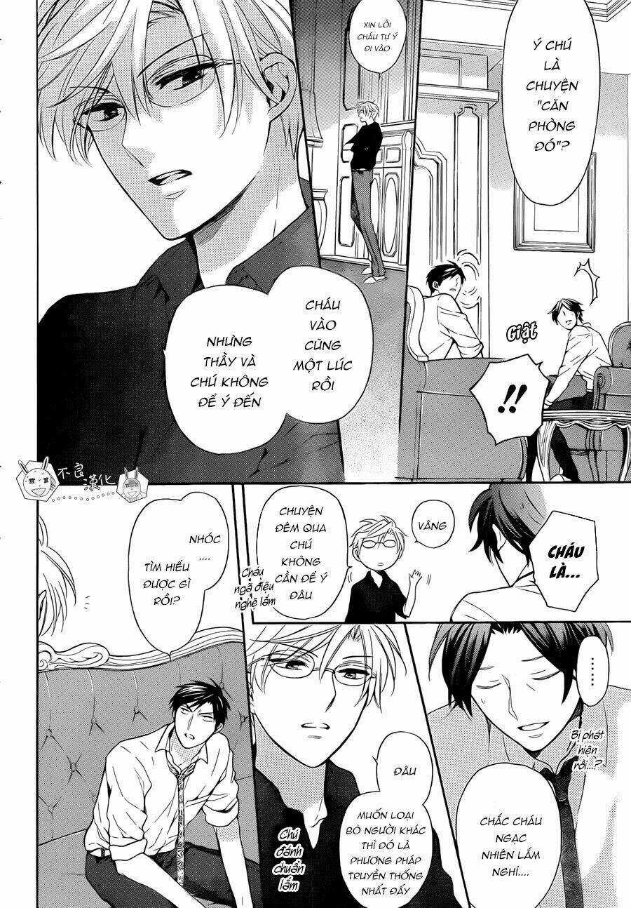 Thầy Giáo Của Tôi Chapter 110 trang 11