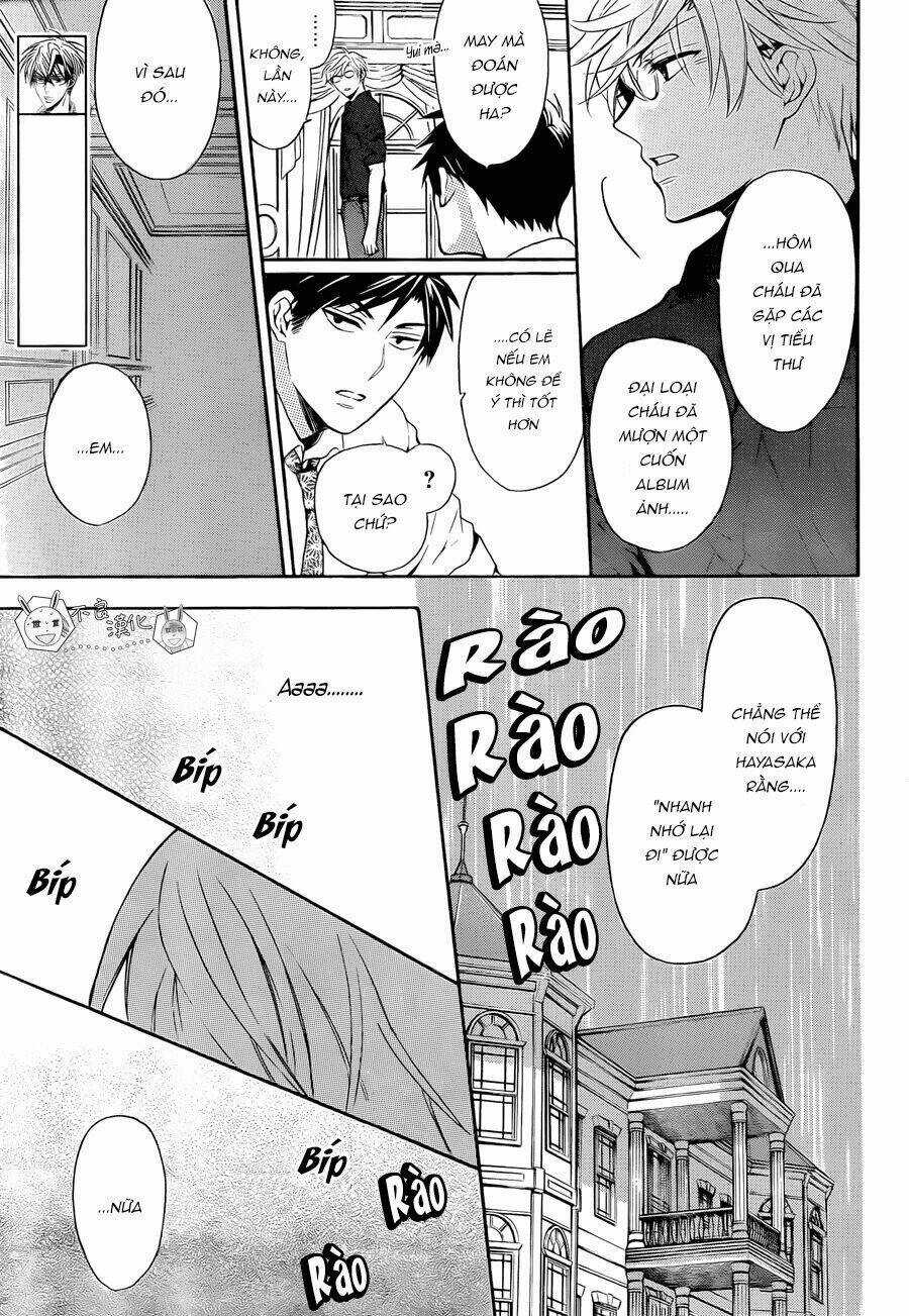 Thầy Giáo Của Tôi Chapter 110 trang 12