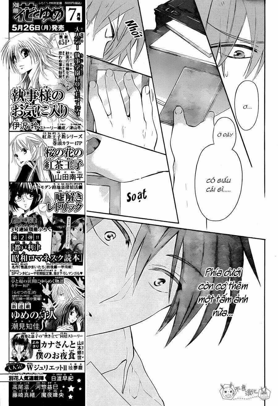 Thầy Giáo Của Tôi Chapter 110 trang 14