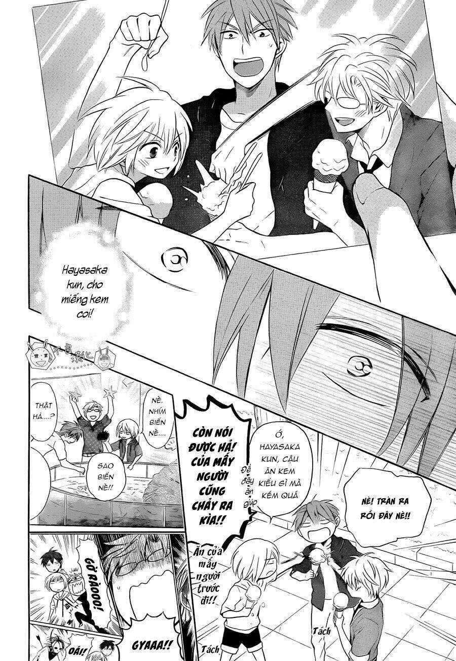 Thầy Giáo Của Tôi Chapter 110 trang 15