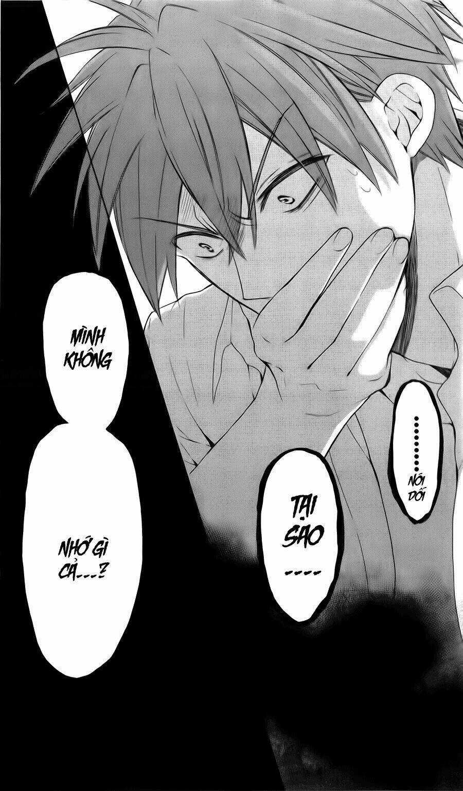 Thầy Giáo Của Tôi Chapter 111.5 trang 14