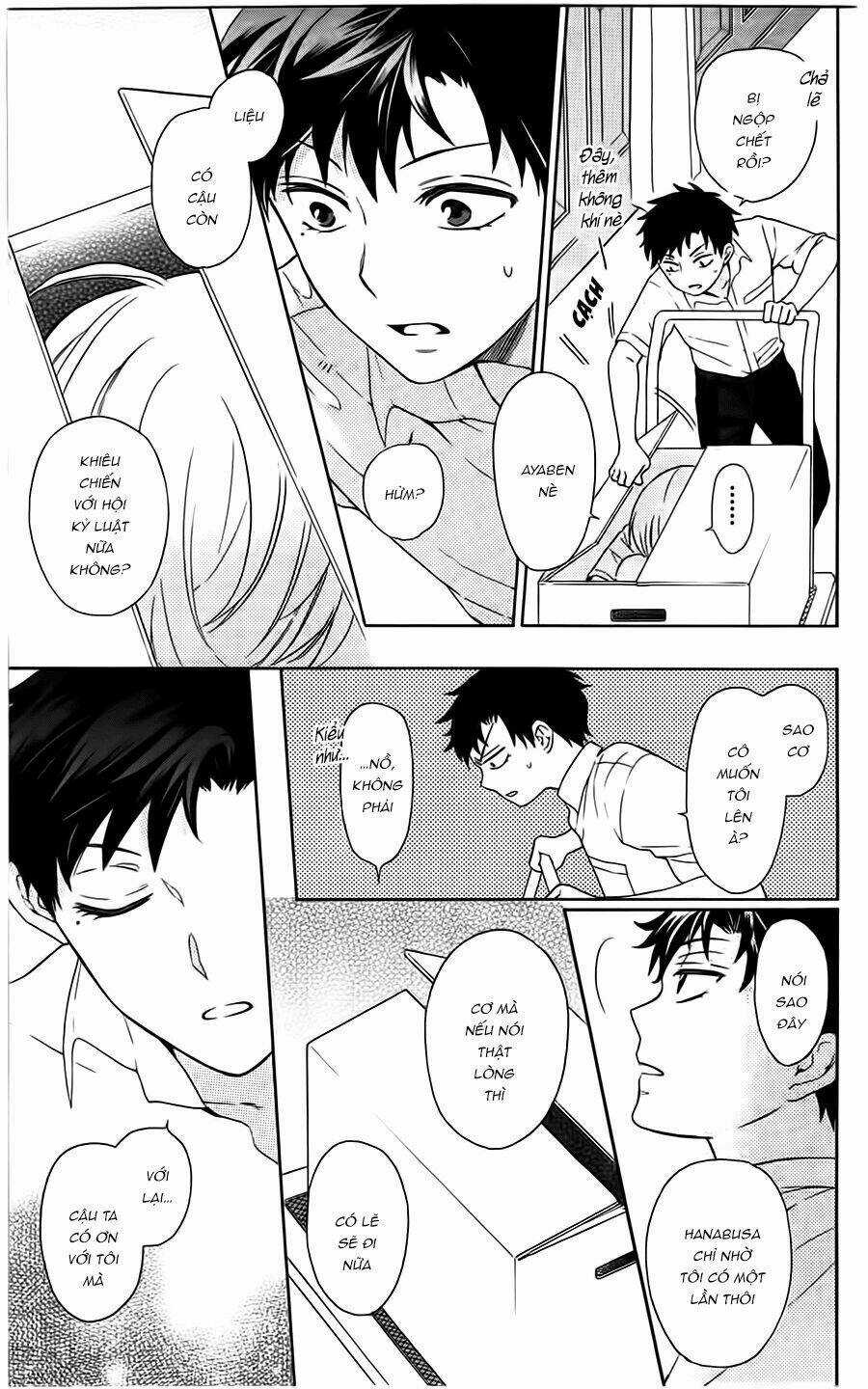 Thầy Giáo Của Tôi Chapter 111.5 trang 17