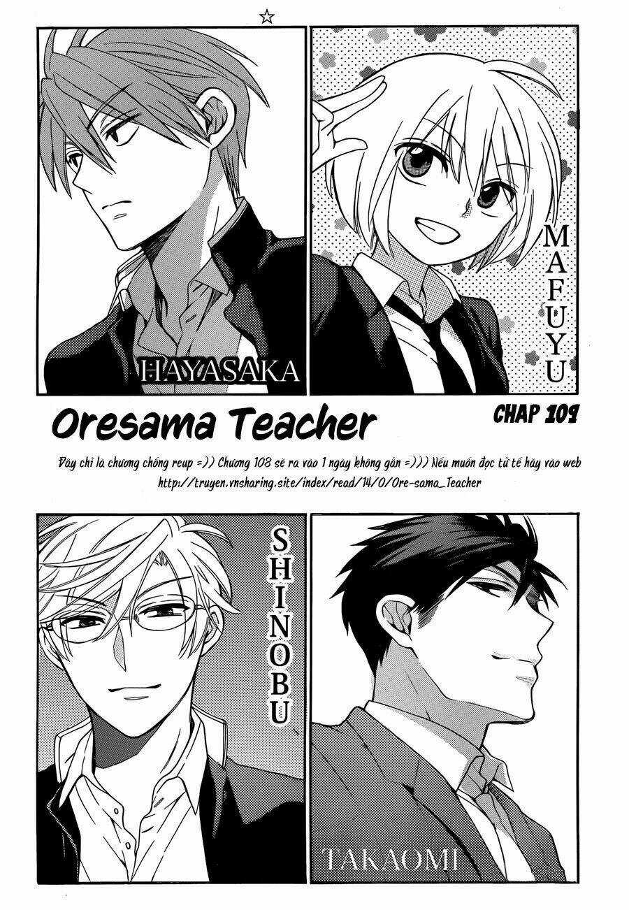 Thầy Giáo Của Tôi Chapter 111.5 trang 18