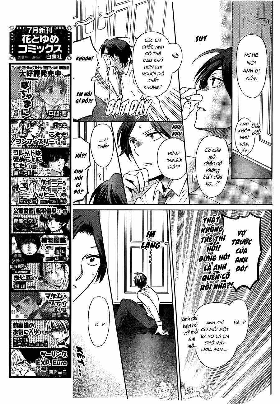 Thầy Giáo Của Tôi Chapter 111 trang 20