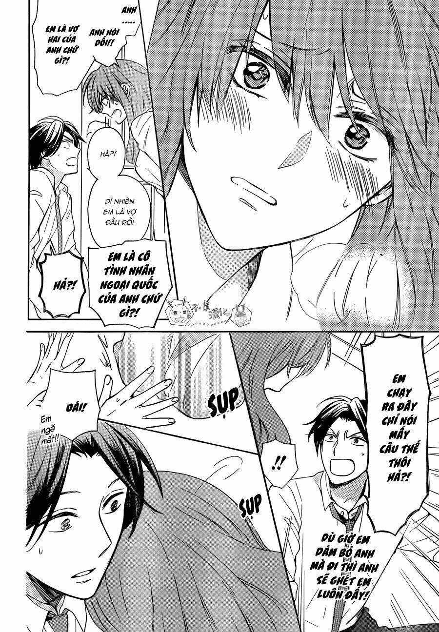 Thầy Giáo Của Tôi Chapter 111 trang 21