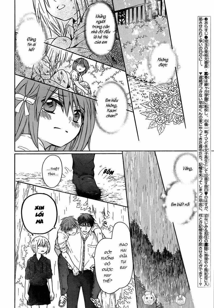 Thầy Giáo Của Tôi Chapter 111 trang 3