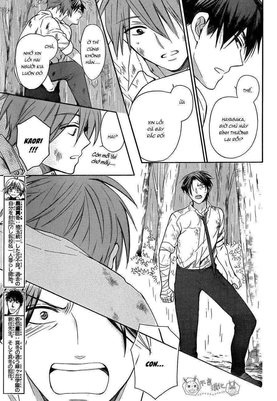 Thầy Giáo Của Tôi Chapter 111 trang 4