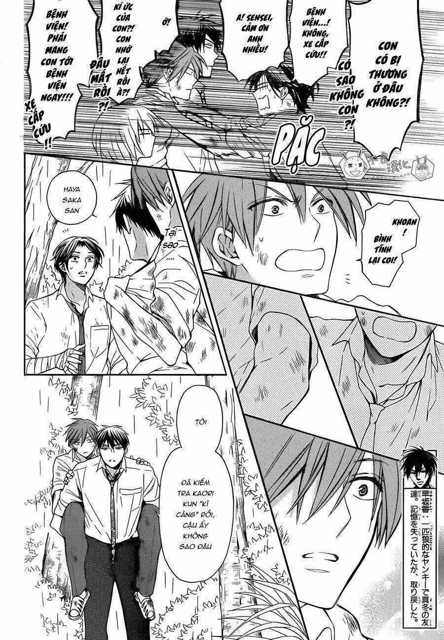 Thầy Giáo Của Tôi Chapter 111 trang 5