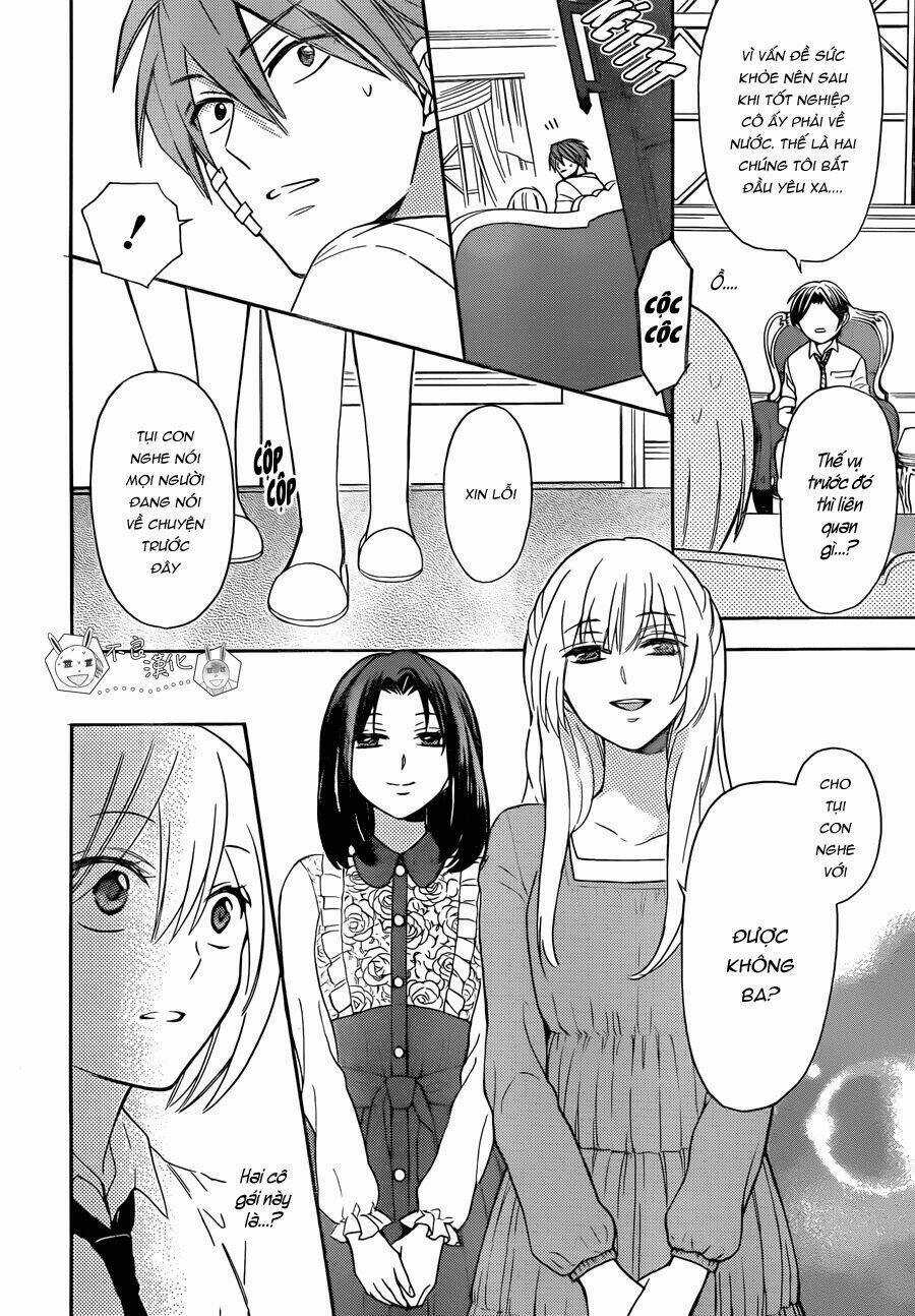 Thầy Giáo Của Tôi Chapter 111 trang 7