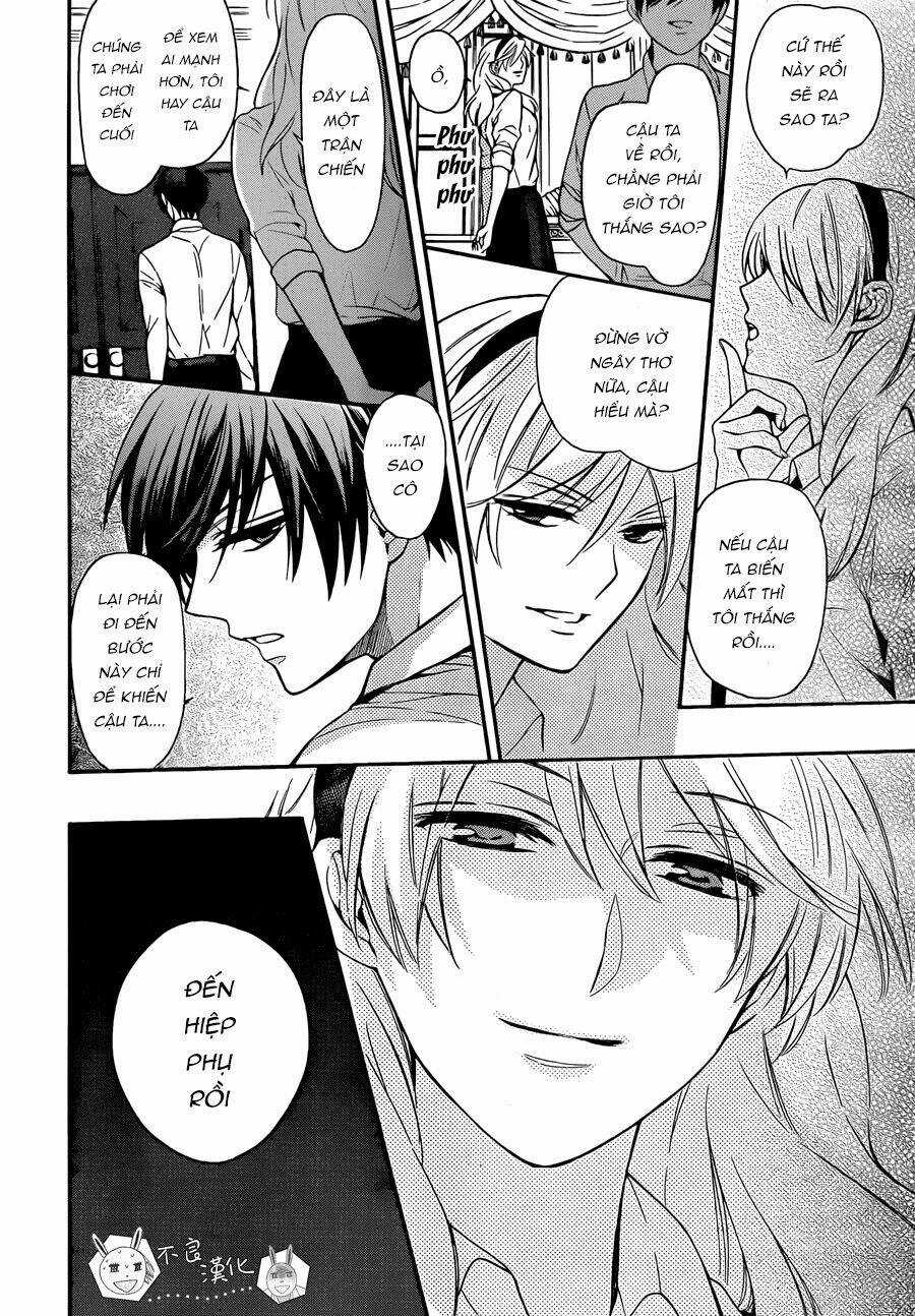 Thầy Giáo Của Tôi Chapter 112 trang 15