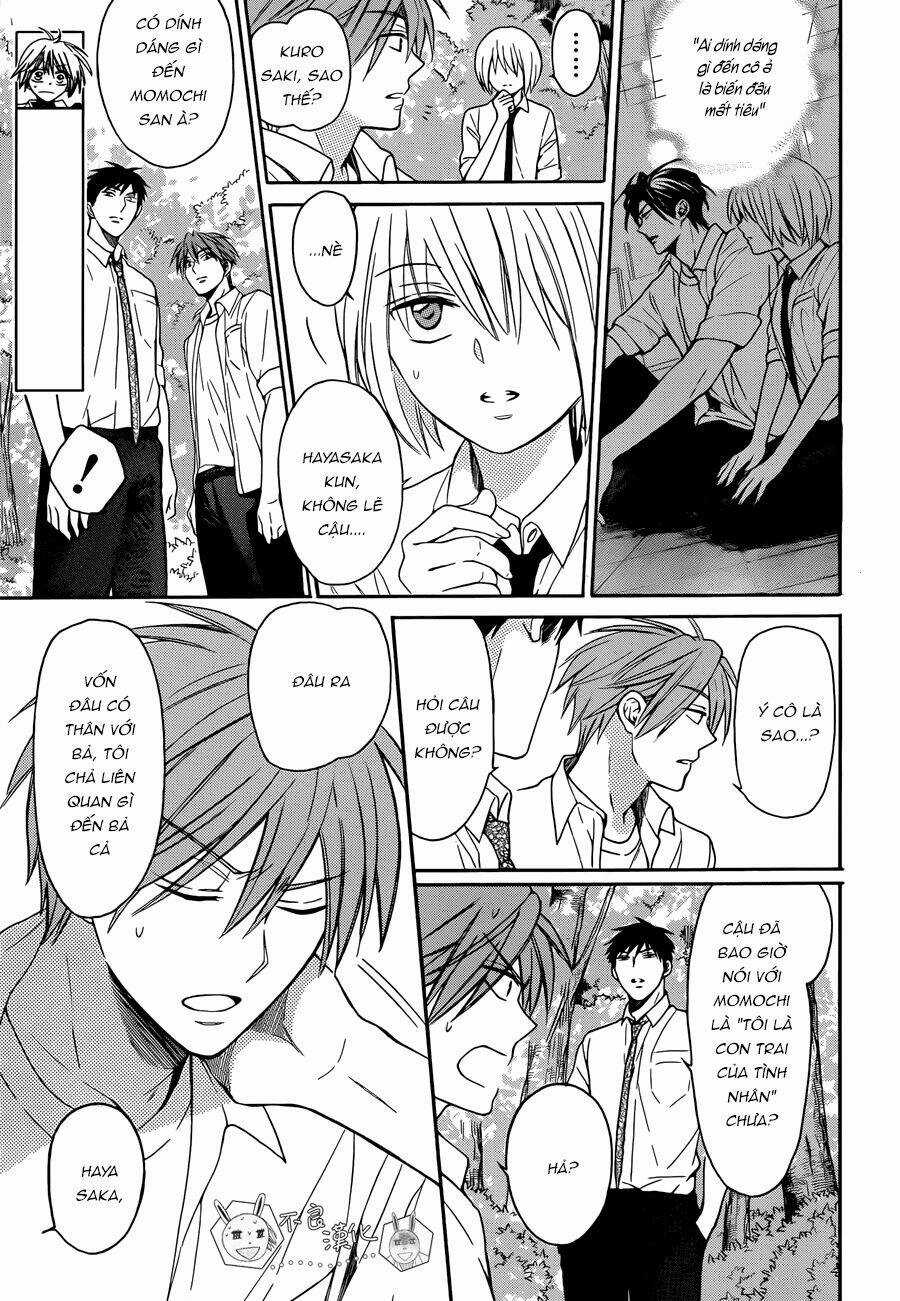 Thầy Giáo Của Tôi Chapter 112 trang 2