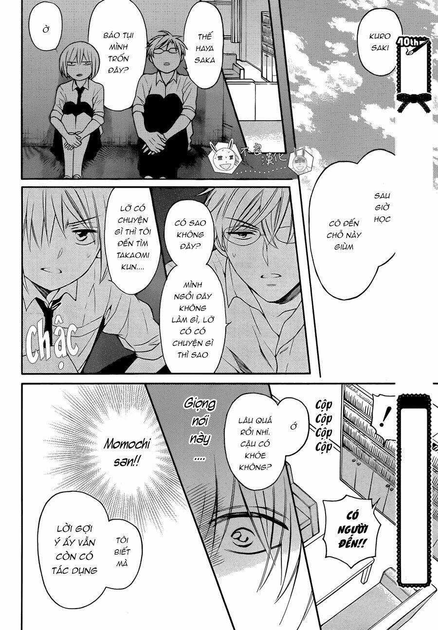 Thầy Giáo Của Tôi Chapter 112 trang 25