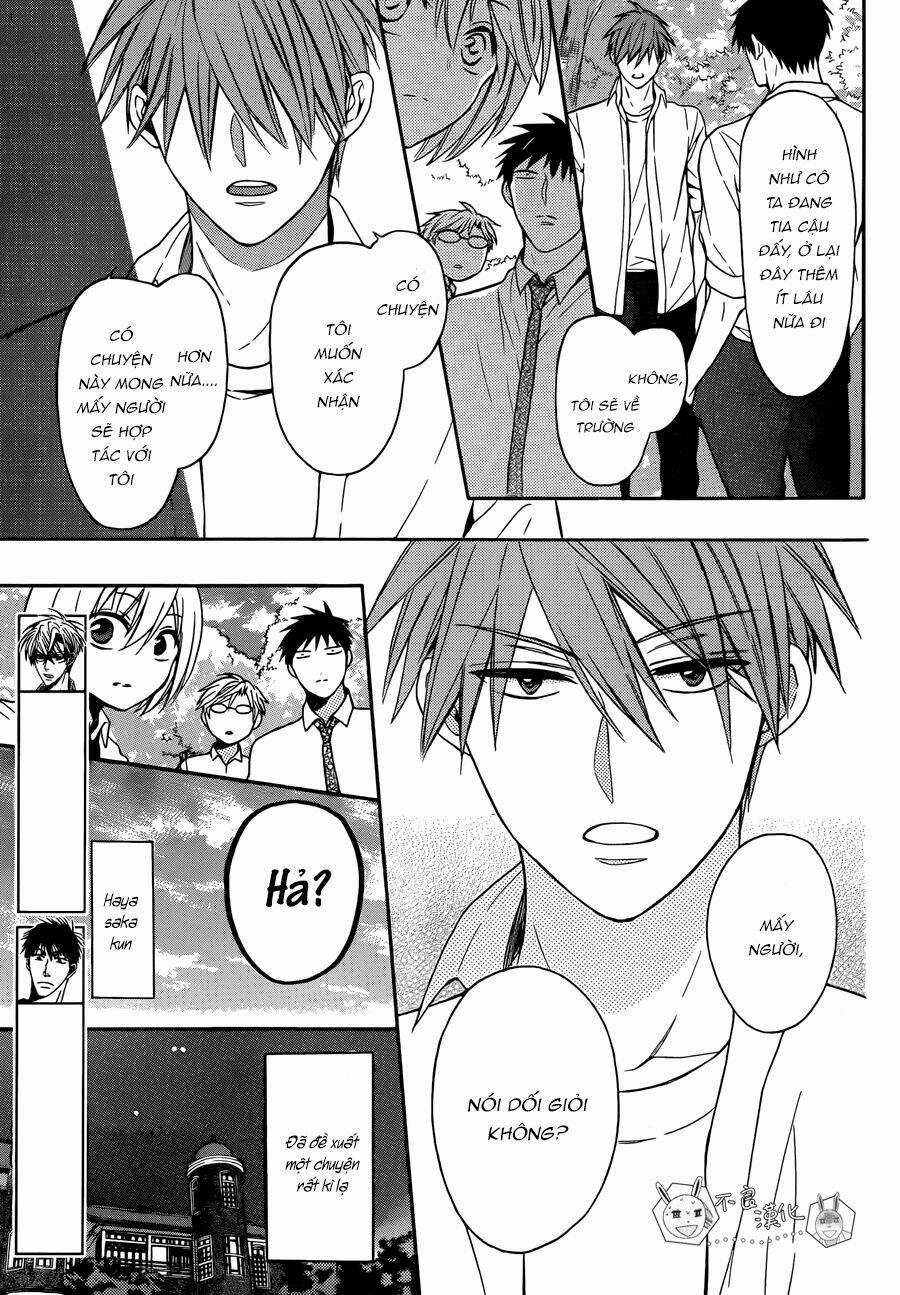 Thầy Giáo Của Tôi Chapter 112 trang 4