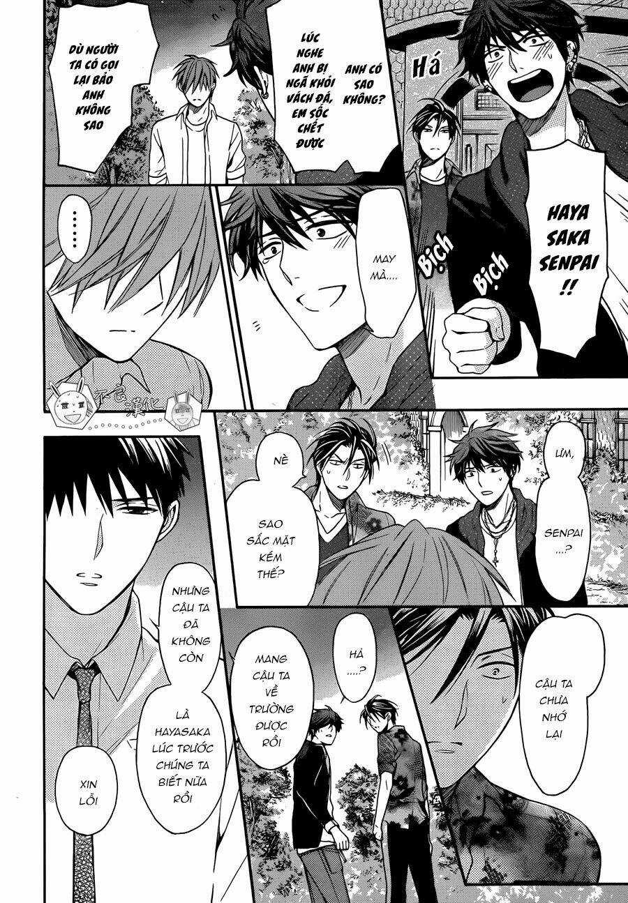 Thầy Giáo Của Tôi Chapter 112 trang 5