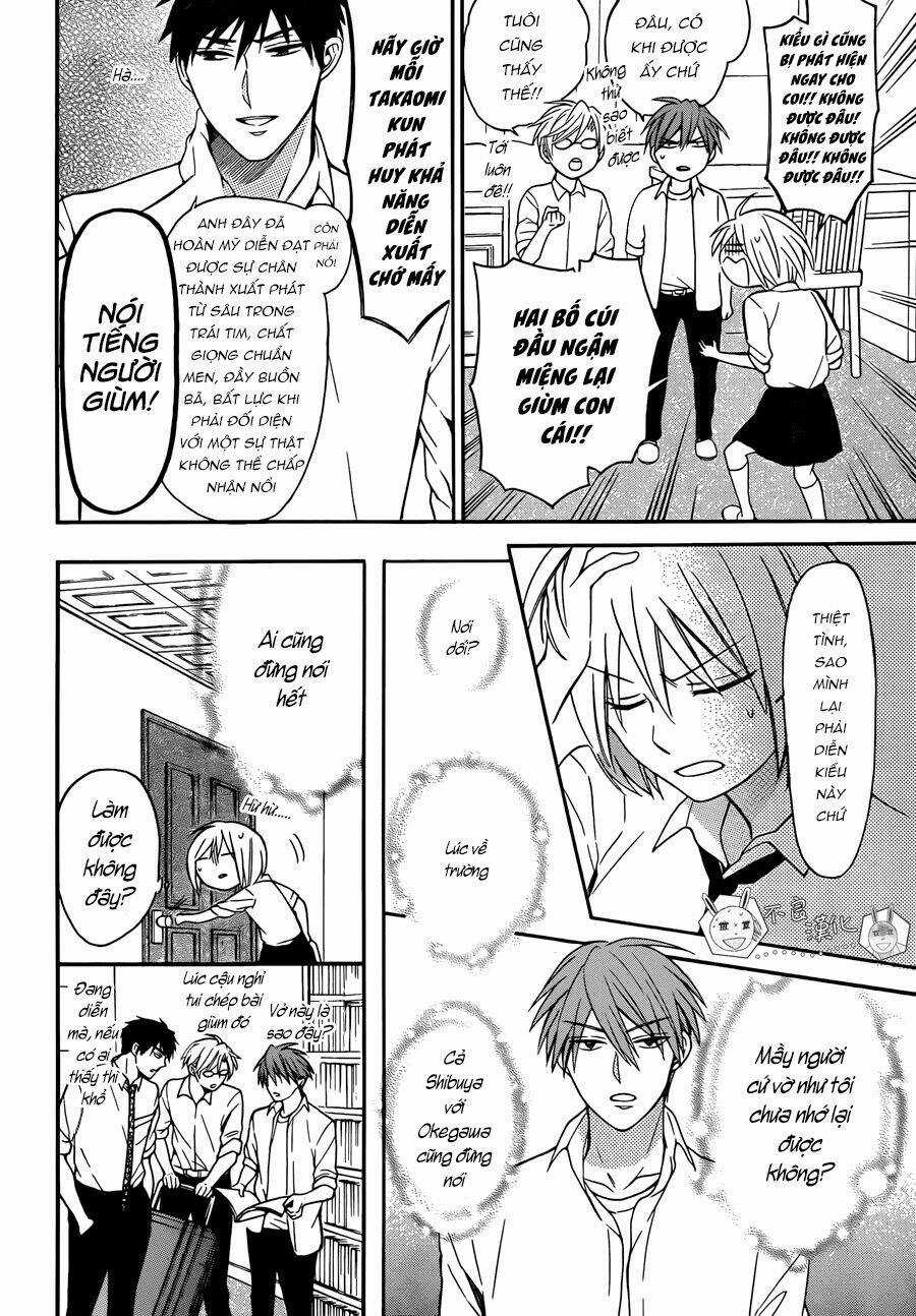 Thầy Giáo Của Tôi Chapter 112 trang 7