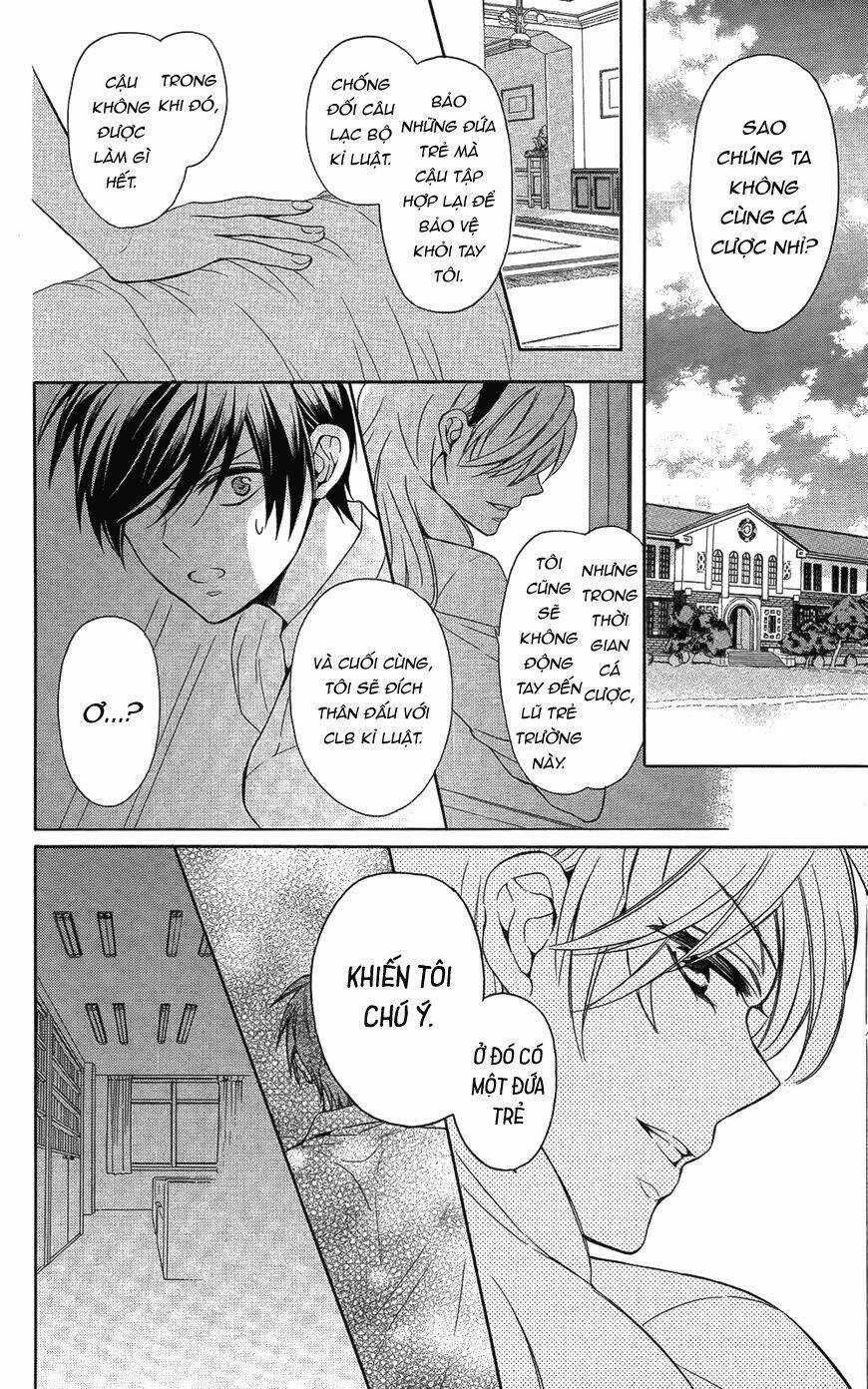 Thầy Giáo Của Tôi Chapter 113 trang 20