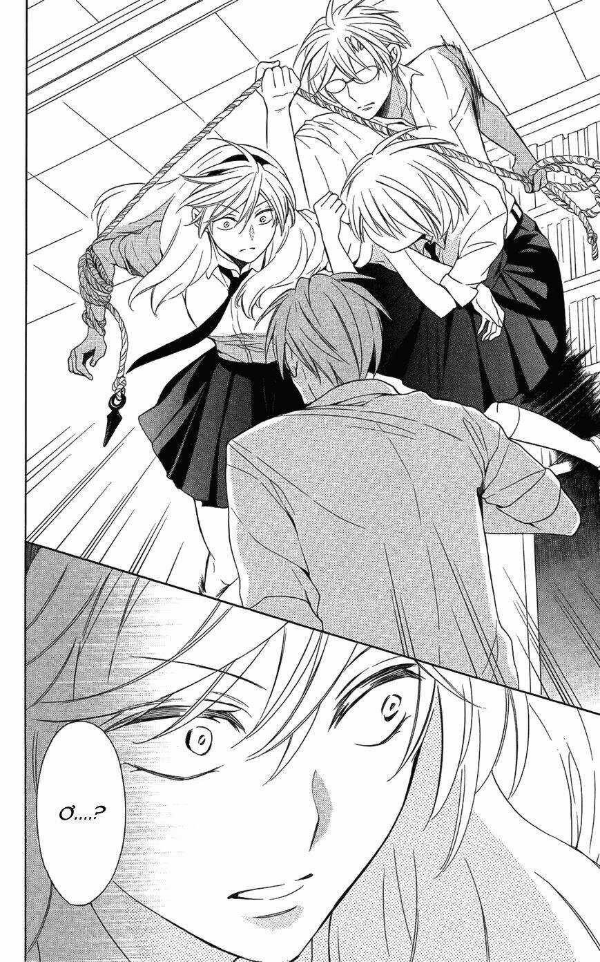 Thầy Giáo Của Tôi Chapter 113 trang 26