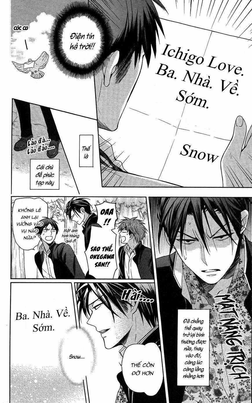 Thầy Giáo Của Tôi Chapter 114 trang 10