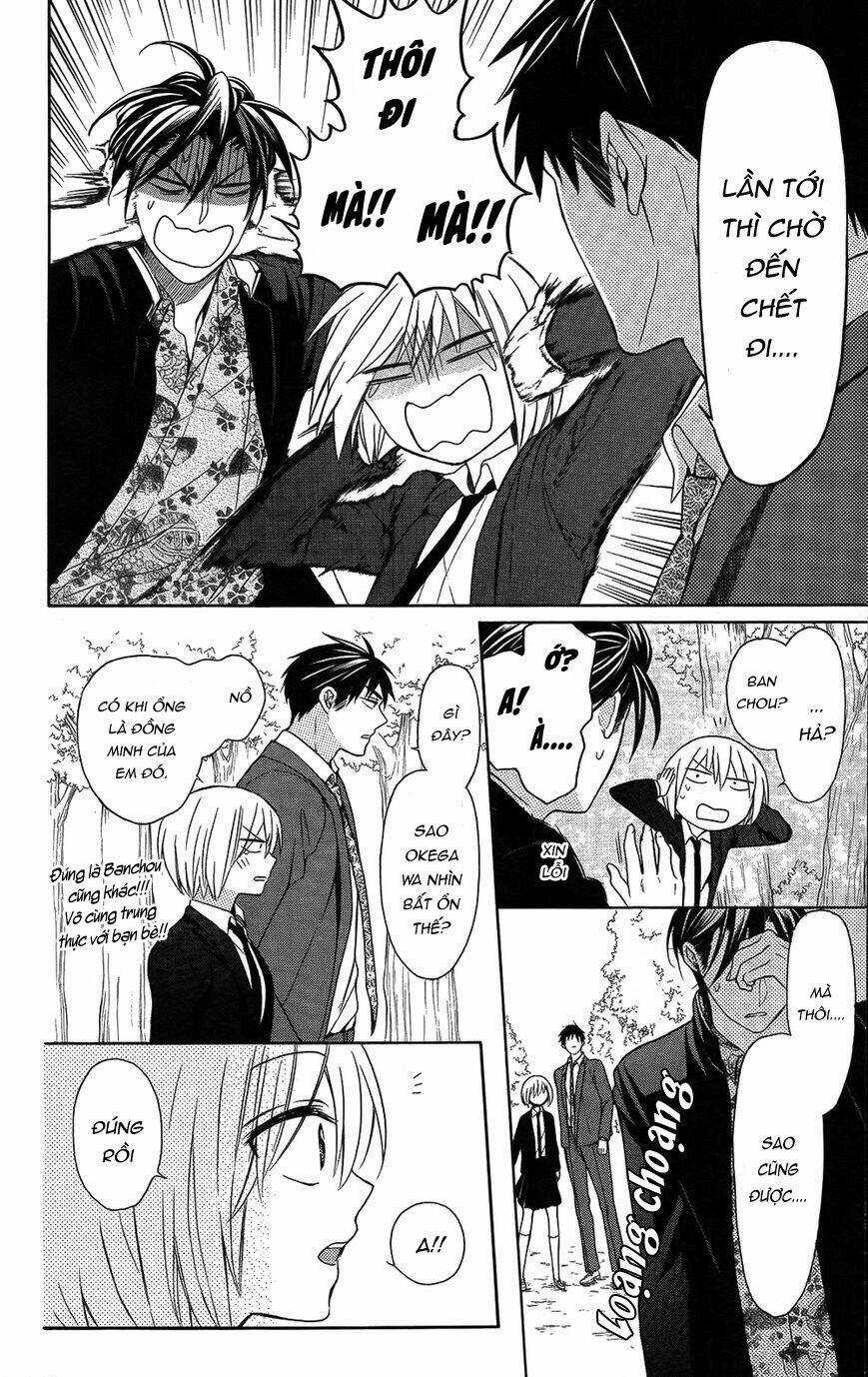 Thầy Giáo Của Tôi Chapter 114 trang 12