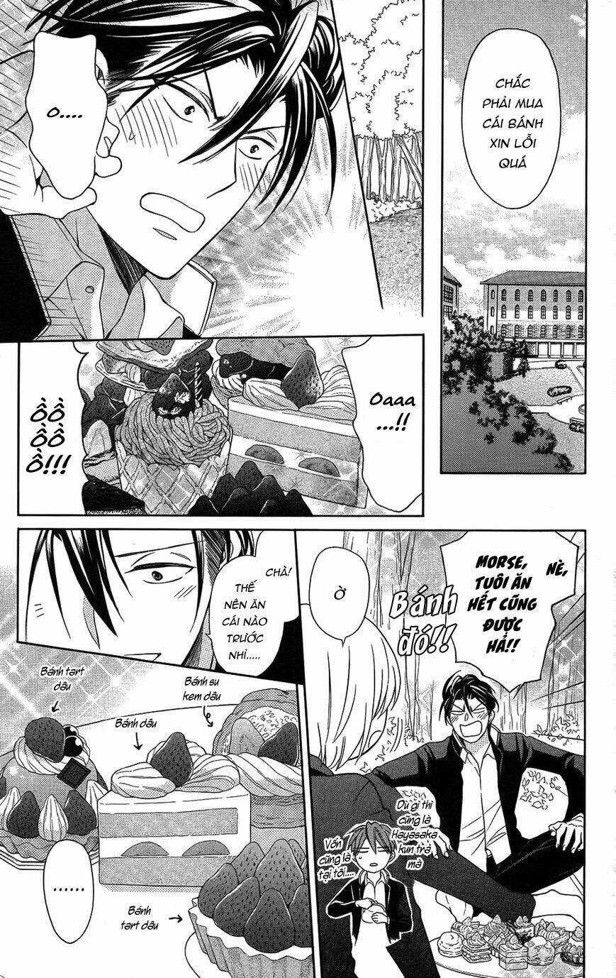 Thầy Giáo Của Tôi Chapter 114 trang 13