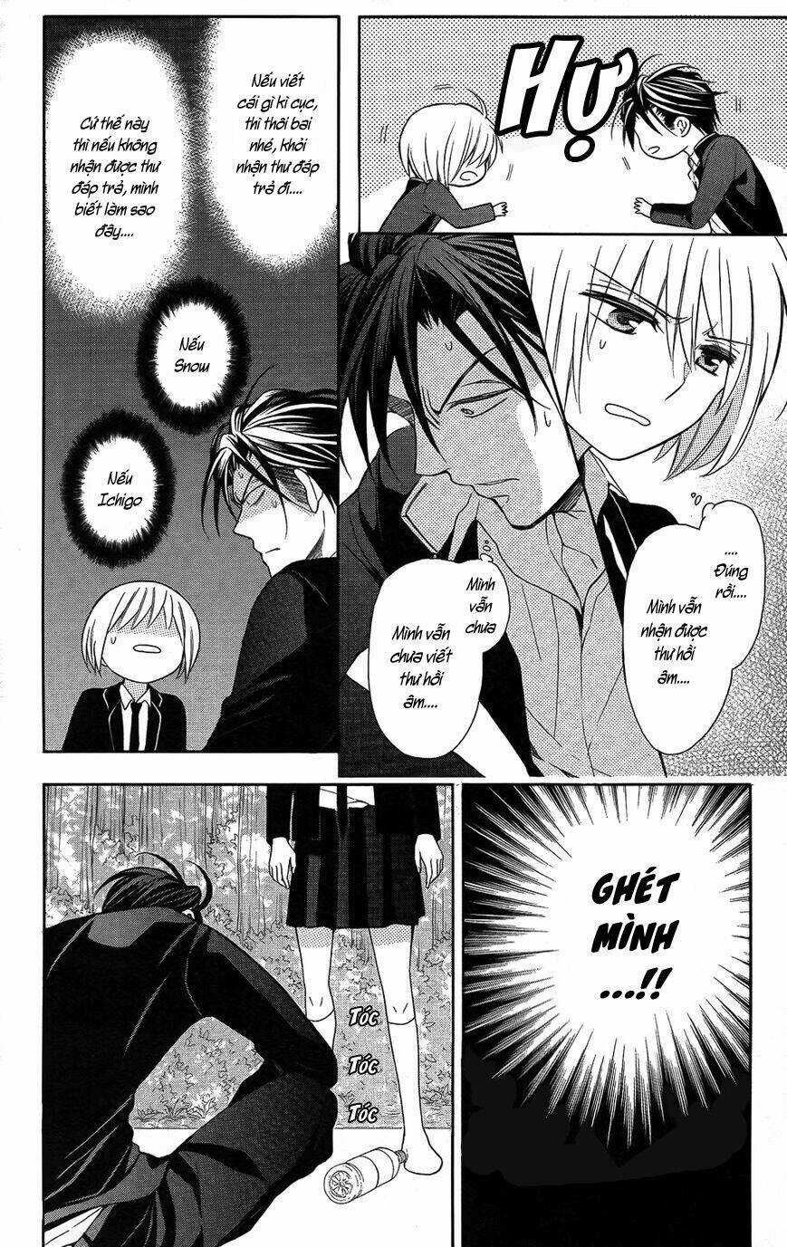 Thầy Giáo Của Tôi Chapter 114 trang 16