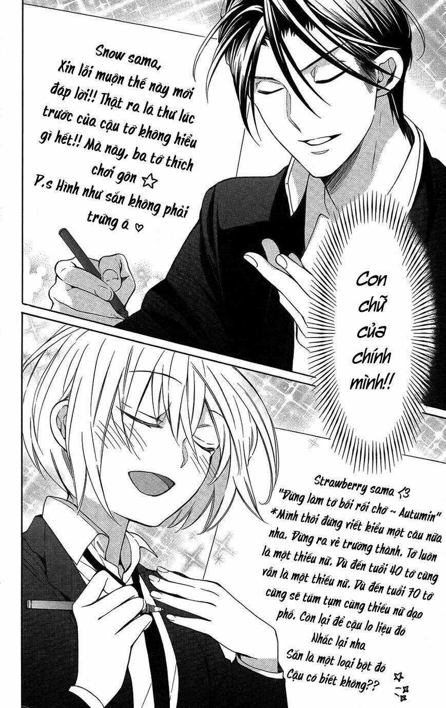 Thầy Giáo Của Tôi Chapter 114 trang 18