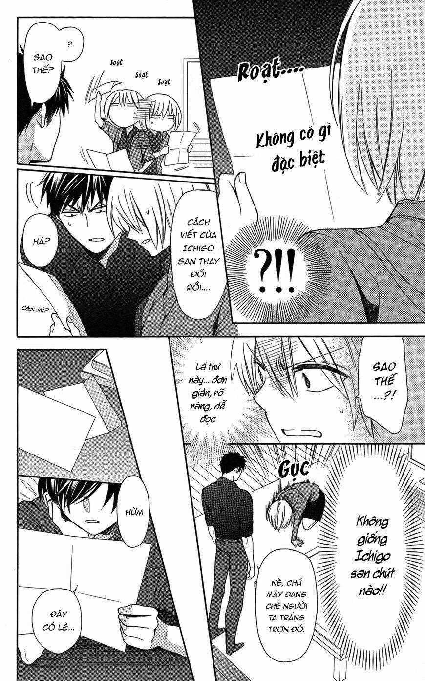 Thầy Giáo Của Tôi Chapter 114 trang 6