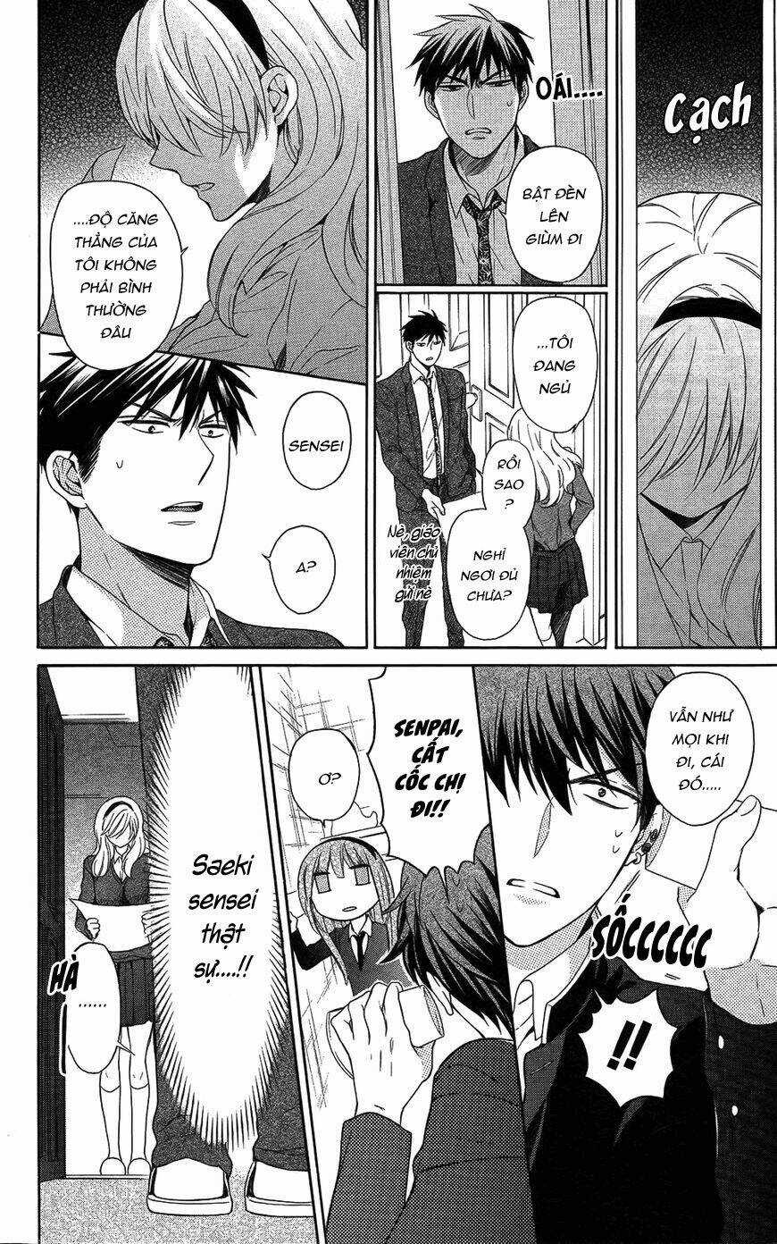 Thầy Giáo Của Tôi Chapter 115 trang 21