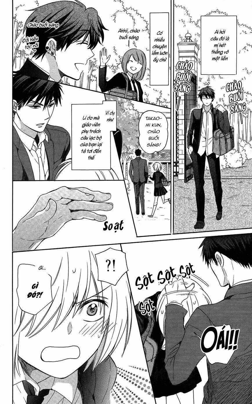 Thầy Giáo Của Tôi Chapter 115 trang 27