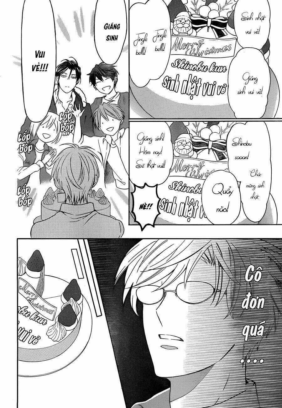 Thầy Giáo Của Tôi Chapter 116 trang 13