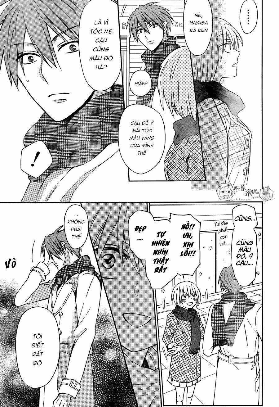 Thầy Giáo Của Tôi Chapter 116 trang 18