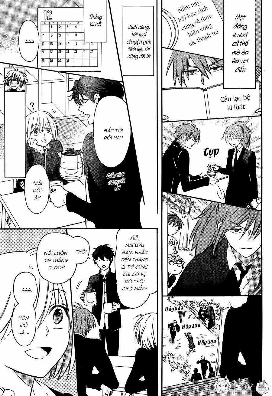 Thầy Giáo Của Tôi Chapter 116 trang 2