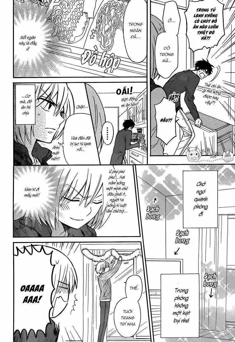 Thầy Giáo Của Tôi Chapter 116 trang 7