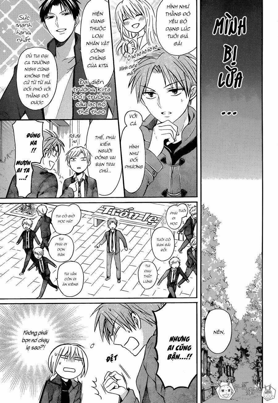 Thầy Giáo Của Tôi Chapter 117 trang 11