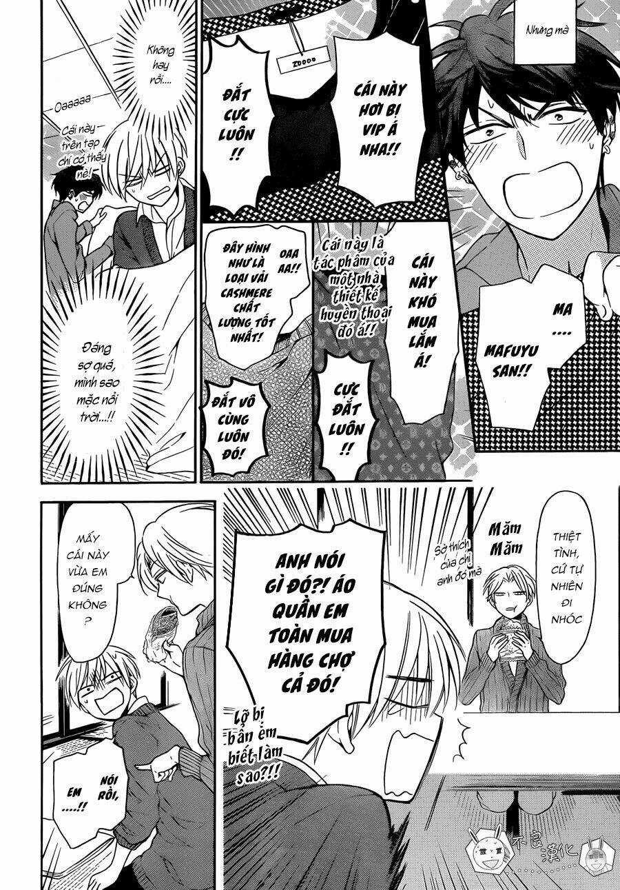 Thầy Giáo Của Tôi Chapter 117 trang 16