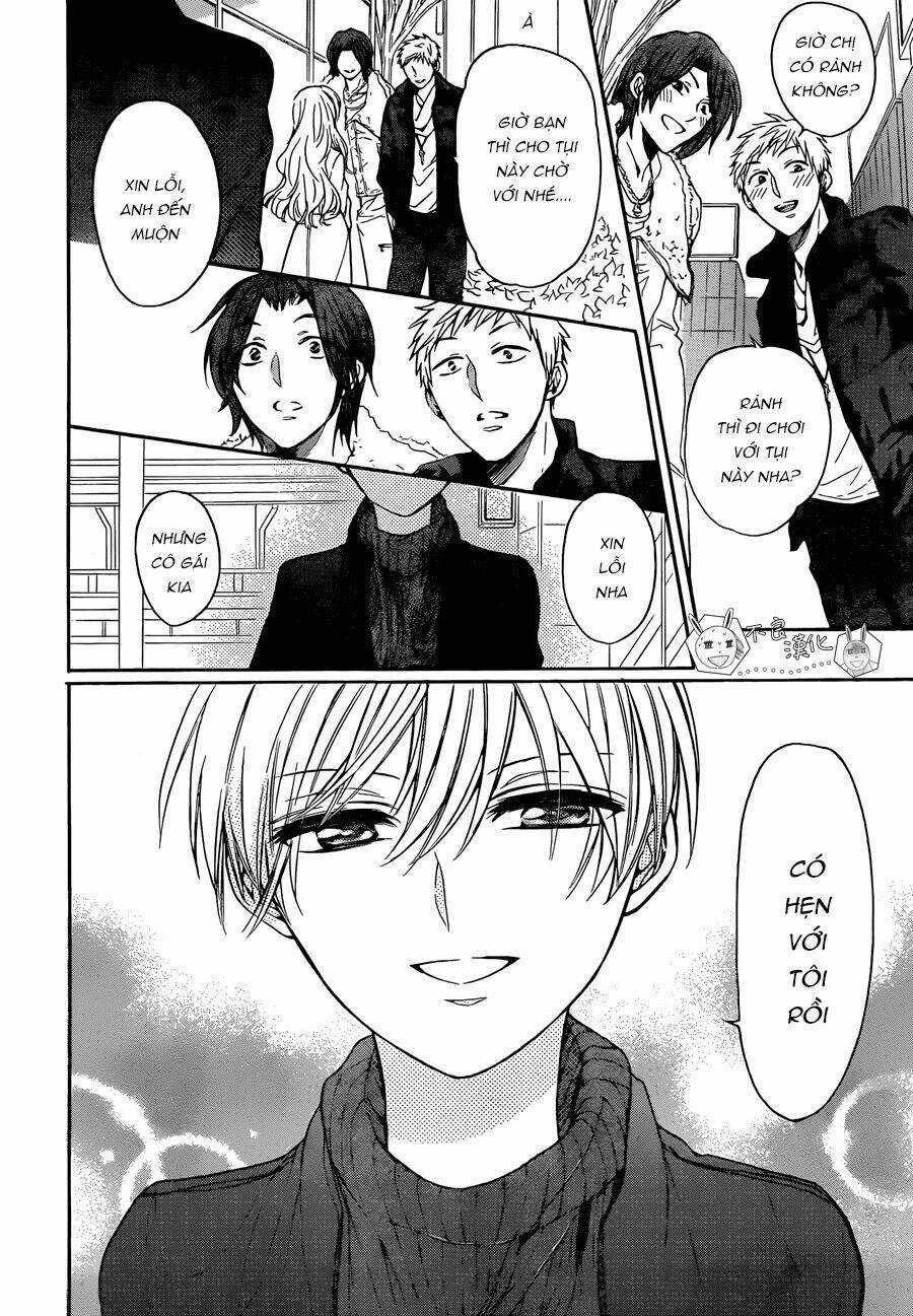 Thầy Giáo Của Tôi Chapter 117 trang 26