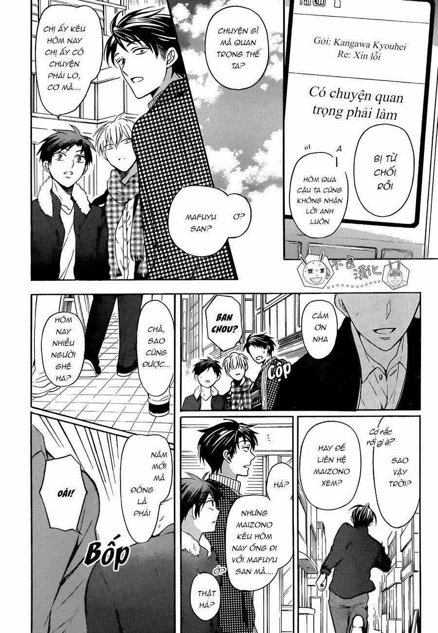 Thầy Giáo Của Tôi Chapter 117 trang 30