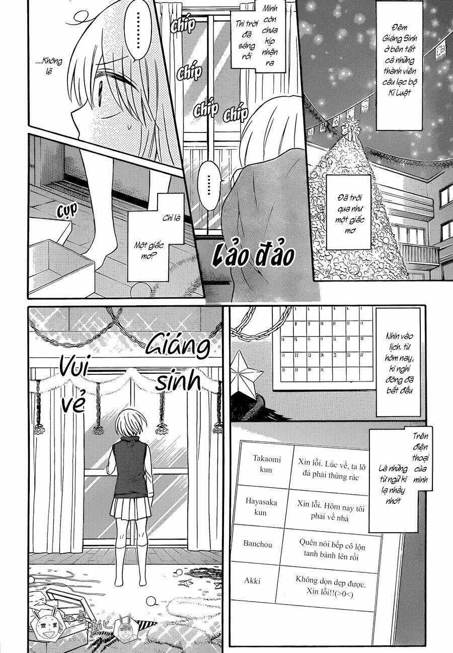 Thầy Giáo Của Tôi Chapter 117 trang 4