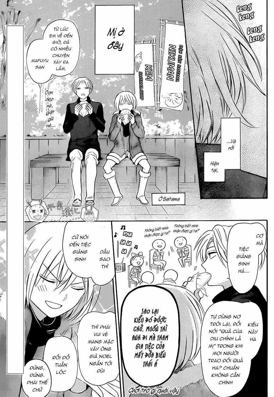 Thầy Giáo Của Tôi Chapter 117 trang 5