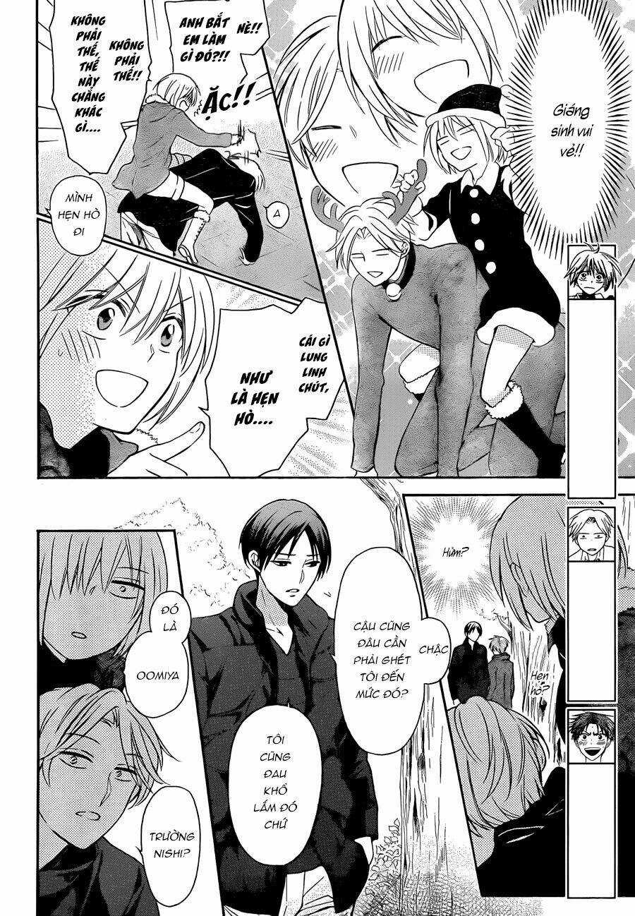 Thầy Giáo Của Tôi Chapter 117 trang 6