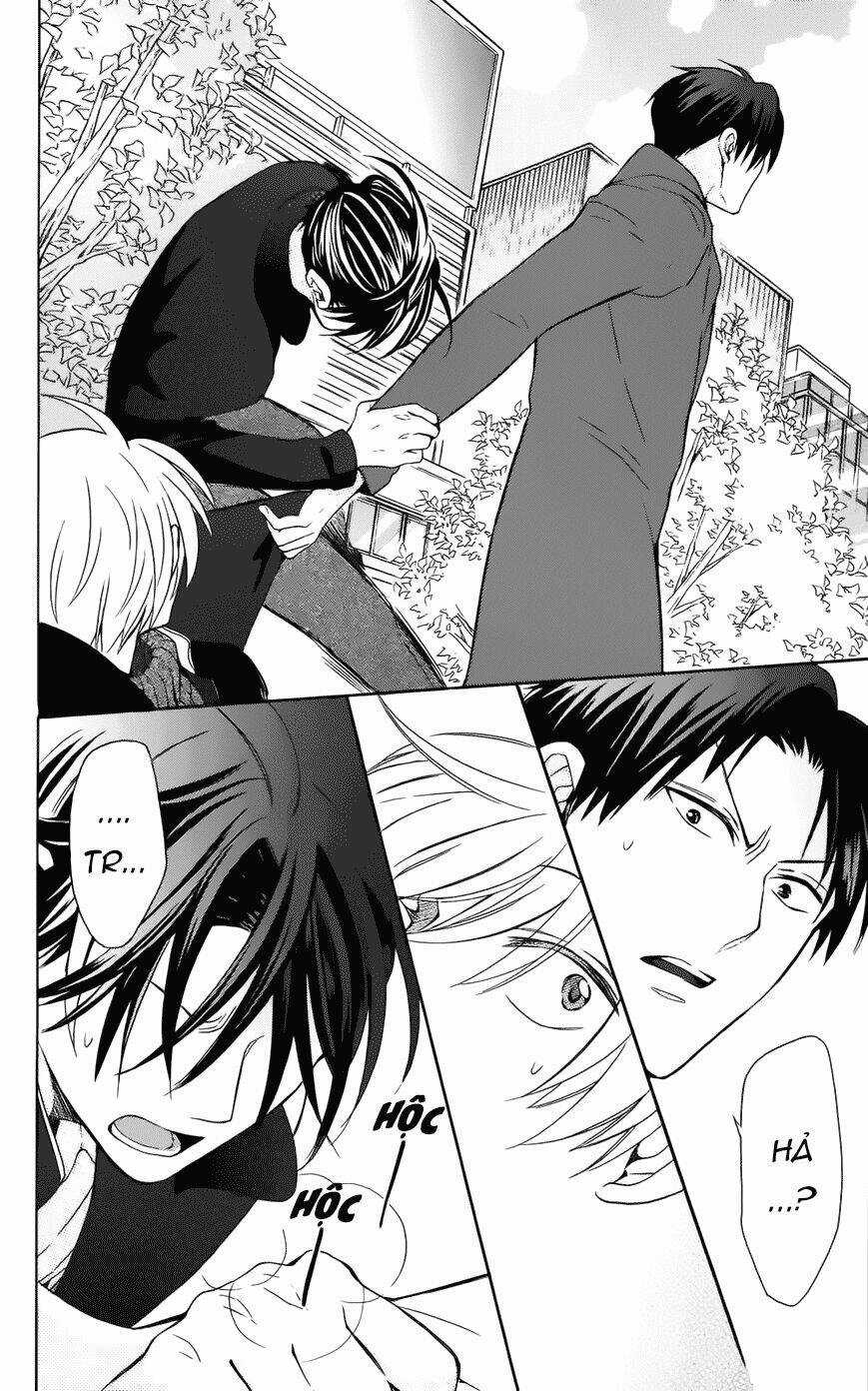 Thầy Giáo Của Tôi Chapter 118 trang 13