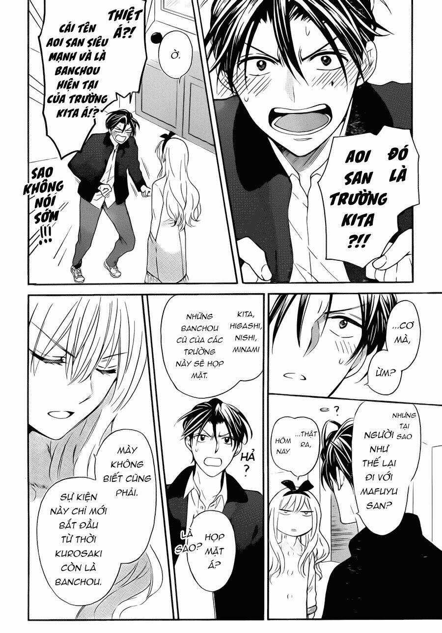 Thầy Giáo Của Tôi Chapter 118 trang 23