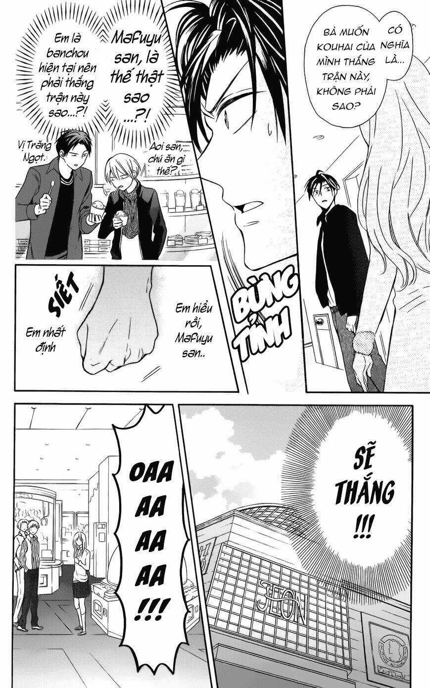 Thầy Giáo Của Tôi Chapter 118 trang 25