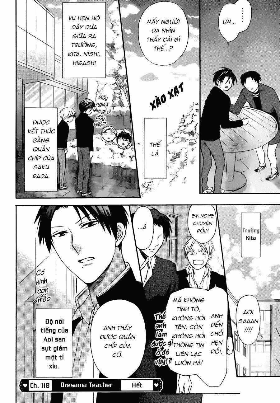 Thầy Giáo Của Tôi Chapter 118 trang 33