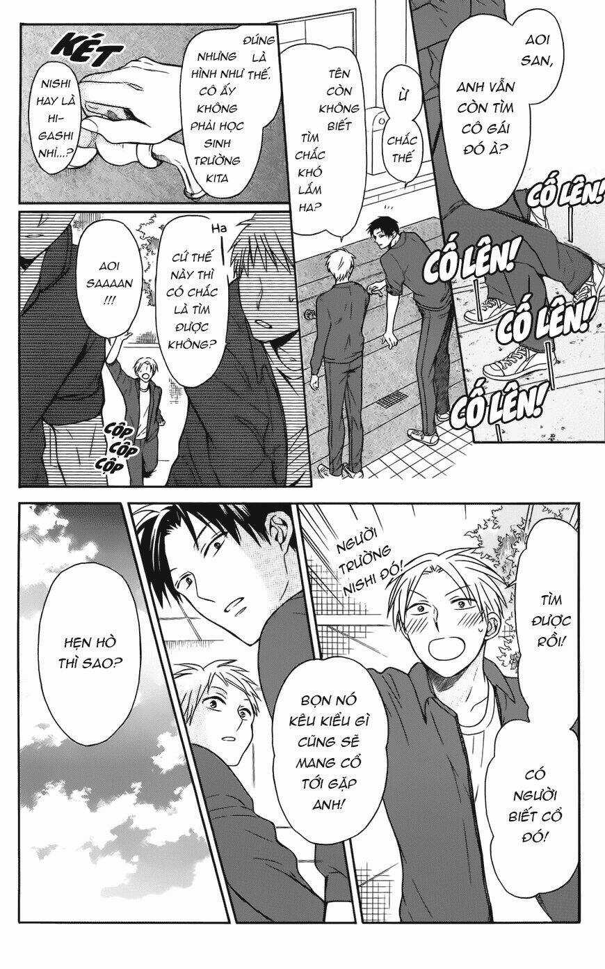 Thầy Giáo Của Tôi Chapter 118 trang 5